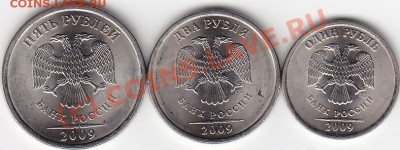 СПМД 2009-2010г.г."магнитные". - IMG_0009