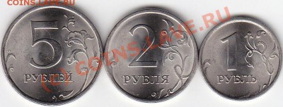 СПМД 2009-2010г.г."магнитные". - IMG_0008
