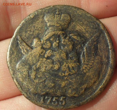 1 копейка 1755 г перечекан до 30.09.15 22:00 МСК - Безымянный