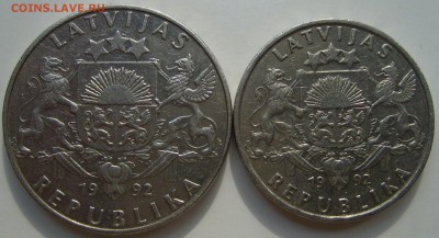 1 и 2 лата ,латвия 1992г. - S7002308.JPG