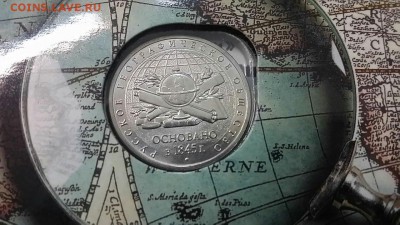 План выпуска ЦБ РФ на 2015 год! - 4Ie_3q1bQ_A