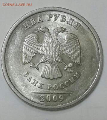 2р2009 4.22А Вижу 4.22А. Верно? - 2015-09-24 15.00.52