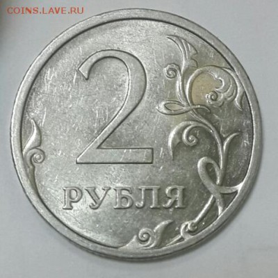 2р2009 4.22А Вижу 4.22А. Верно? - 2015-09-24 15.01.40