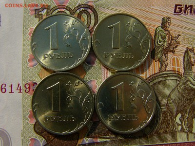 1 рубль 1997,1998,1999 ММД+1 рубль 2005 СПМД 27.09. 22:00 - P1210101.JPG