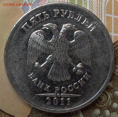 2руб 2007- смещение, 20 руб 1992- раскол.оценка. - 012.JPG