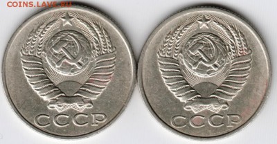 15 копеек 1988 г. Ф163, Ф164 до 30.09.15 г. в 22.00 - Scan-150923-0013