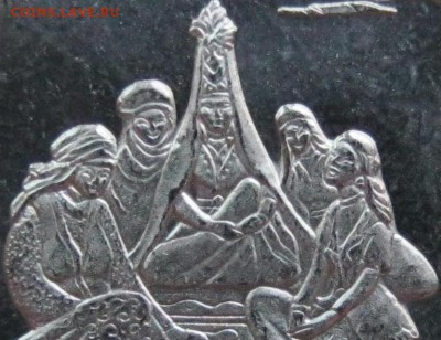 Красная Книга, Турция - 5 цариц перед окном пряли пряжу вечерком.JPG