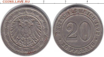 Оценка Германия 20 пфеннигов 1892 А - 946340b
