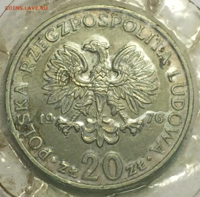 Польша 20 злотых, 1976 в запайке оценка - 313.JPG