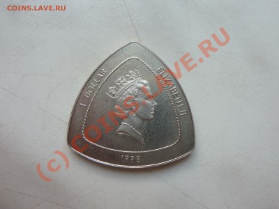 1 доллар Бермуды 1998 г. до 25.08. в 22-00 - P1030027