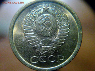 5к 1981г - GNBbXjcqMo0