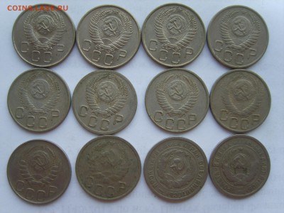 20 коп.12 монет.1931-57гг.до 28.09.15.до22.00. - S8300343.JPG
