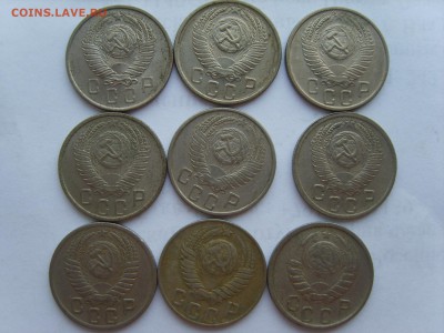 15 коп.9монет.1946-57гг.до 28.09.15.до22.00. - S8300347.JPG