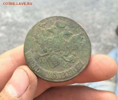 Оценка монеток перед покупкой. Полуполтинник 1746г и др. - IMG_1362_thumb