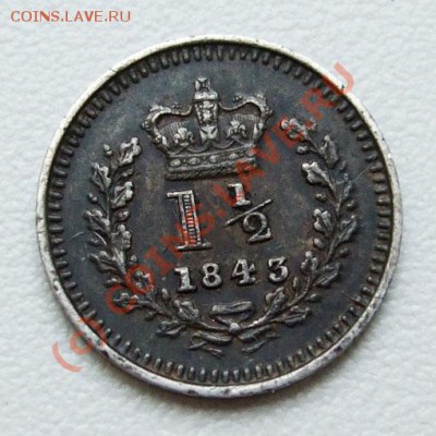 2 пенса (three half pence) 1843 Великобритания - 1843 2