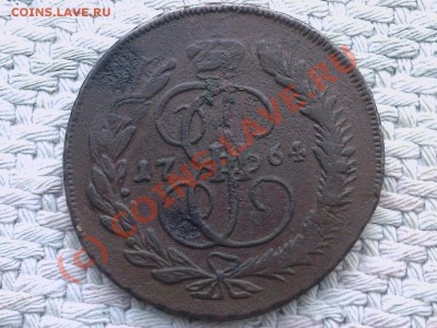 пятак 1764 ММ. (перечекан) - пятак 1764 не пер.