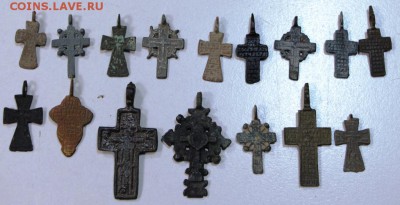 Крестики 16 штук ****** 29,09,15 в 22,00 - 24,09 001