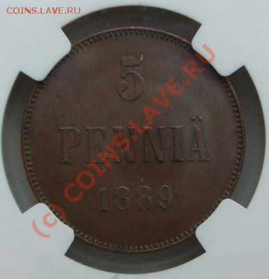 5 пенни 1889 - 1889