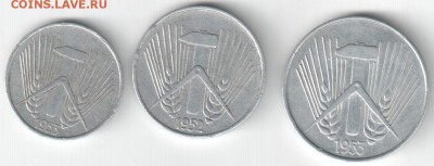 ГДР , 1,5,10 пфеннигов А 1952-53, до 27.09.15_22:00 - ср-