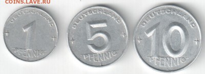 ГДР , 1,5,10 пфеннигов А 1952-53, до 27.09.15_22:00 - ср
