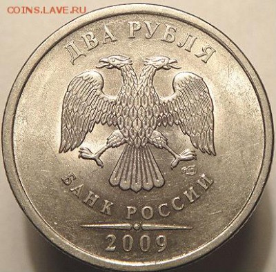 шт.В - DSC09610.JPG