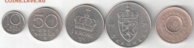 Норвегия, 5 монет 1975-87гг., до 27.09.15_22:00мск - 1