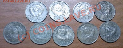 продам 20 ки с 1931-1957 - SP_A0167