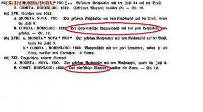 Hohenlohe номинал-? - 8628568