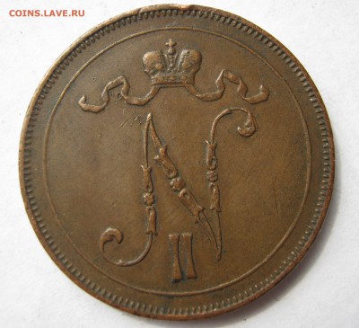 Царская ФИНЛЯНДИЯ 10 пенни 1917. Вензель. НЕЧАСТАЯ. 28.09. - 052.JPG