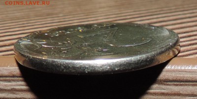 2 рубля 2012 года ----Смещение---до 29.09 в 22:05 - DSCN5098.JPG