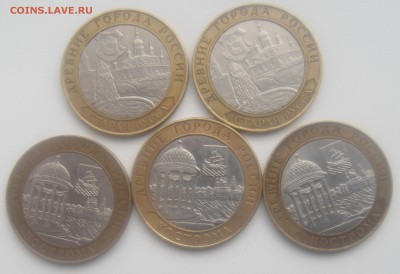 Кострома-3,Дербент-4 и Ст.Русса-2 до 26.09.15 - DSC00487.JPG