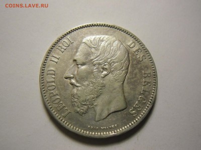 Бельгия 5фр 1873,Британия 1 крона 1891,Испания 5 песет 1876 - Бельгия 5 франков.JPG