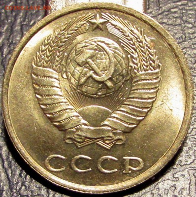20 копеек 1987 UNC!!! 27 сент 20:30 - IMG_0701.JPG