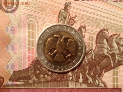 КК 50р. 1993г. Кавказский тетерев до 28.09.2015 в 22.22 - image