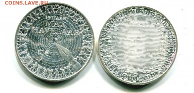 Красная Книга, Турция - !000монетка 000.1 ааа. 0 м1.а4.JPG
