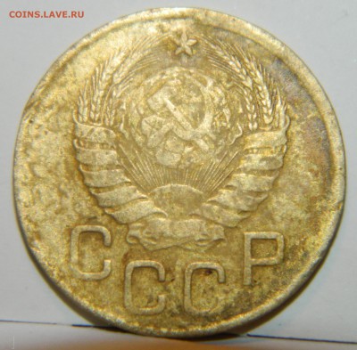 3 копейки СССР 1946 года гладкий гурт!!! - DSCN7595.JPG