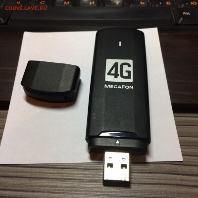 Модем Мегафон 4G - 4g модем.JPG
