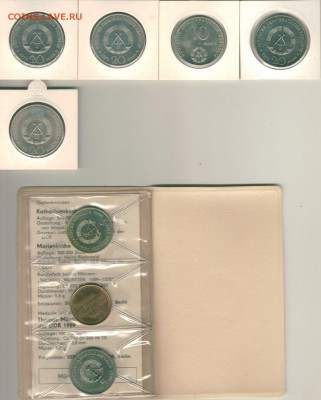 Юбилейка ГДР, в т.ч. наборы - gdr-4