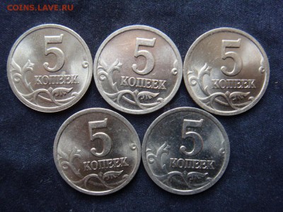 1 коп 2009 СПМД  50 шт. Отборные до 24-09-15 в 22-00 по мск - DSC07412.JPG