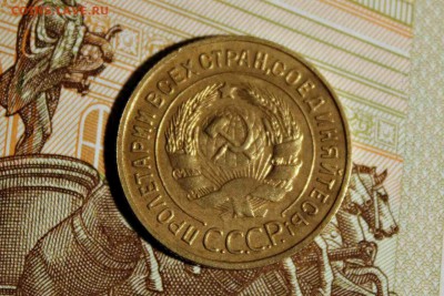 3 копейки 1934 года ХОРОШАЯ 27.09.15г. 22:30 - image