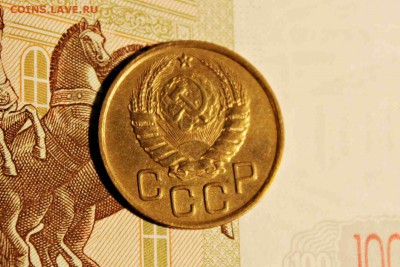 3 копейки 1937 года ХОРОЩАЯ 27.09.15г. 22:30 - IMG_5346.JPG