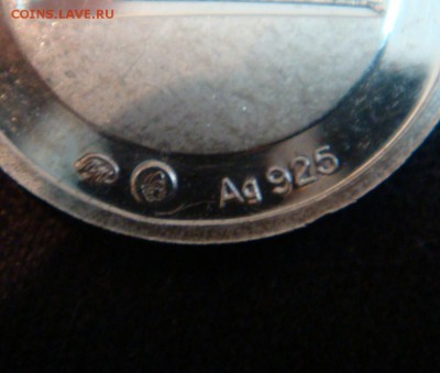 1 коп 2009 СПМД  50 шт. Отборные до 24-09-15 в 22-00 по мск - серебро.JPG