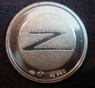 1 коп 2009 СПМД  50 шт. Отборные до 24-09-15 в 22-00 по мск - серебро 2.JPG