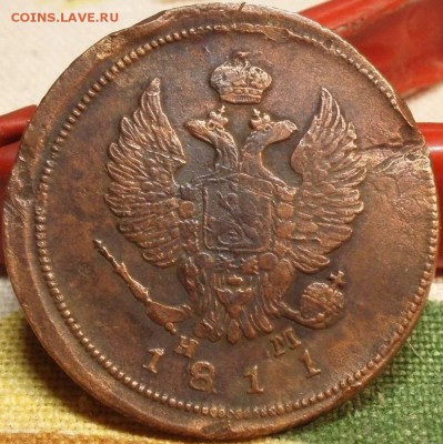 2 коп 1811 ЕМ-НМ.Гурт шнур. - ббббб 006.JPG