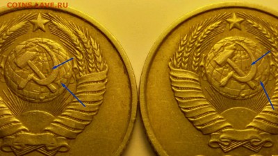 15 копеек 1982г. штамп? - 20150925_065344_toolbox