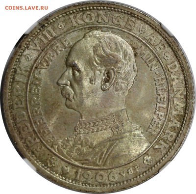 1892 - Дания - 2 Кроны - MS 64 - 50-летие свадьбЫ - 1.JPG