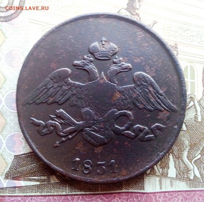 5 копеек 1831 г. и денга 1767 г. ем. Оценка. - 20150925_075444