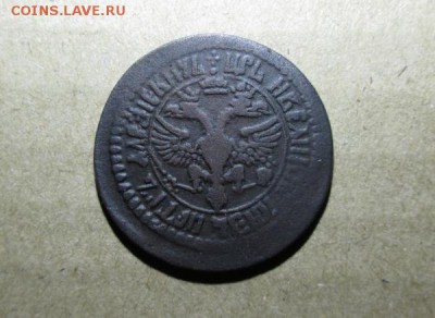 Петровская деньга на определение и оценку - Петровская деньга