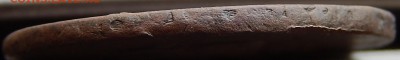 2 копейки 1788 сп-м гурт надпись - DSCN0113.JPG