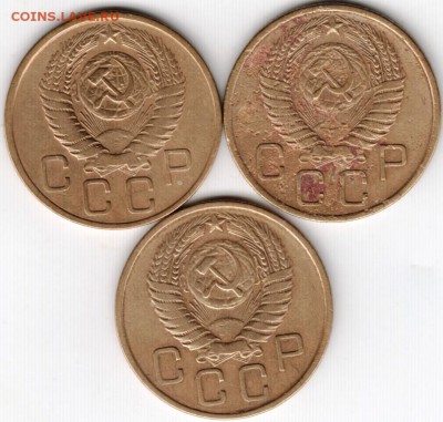 3 копейки 1955 г. 3 шт. до 01.10.15 г. в 22.00 - Scan-150924-0003